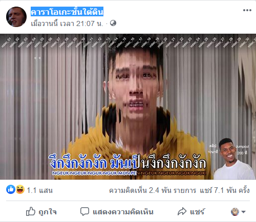 My Image 38