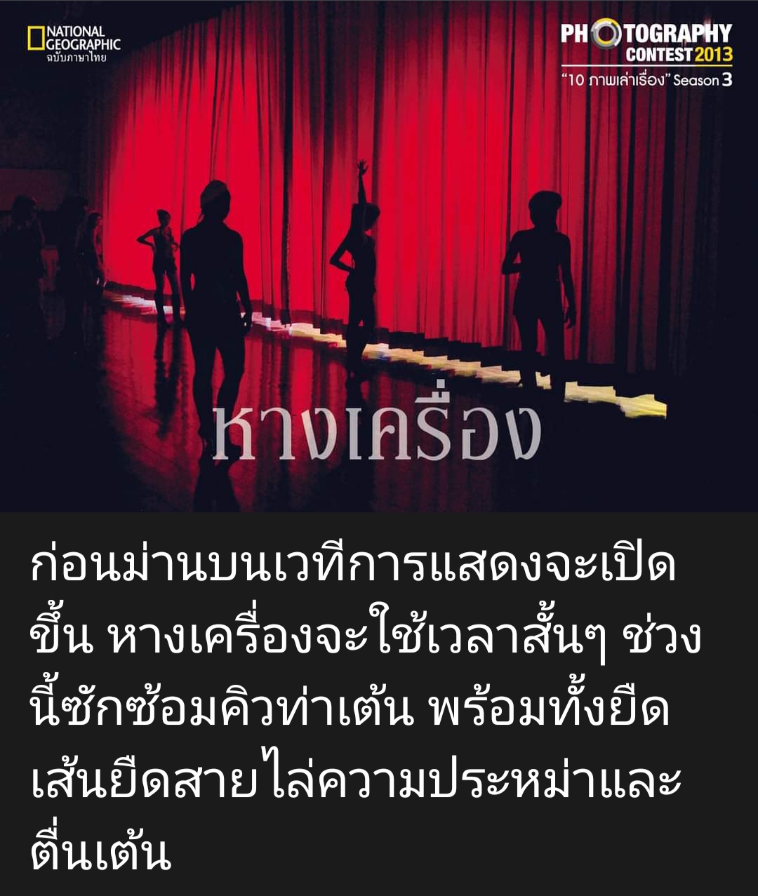 My Image 6