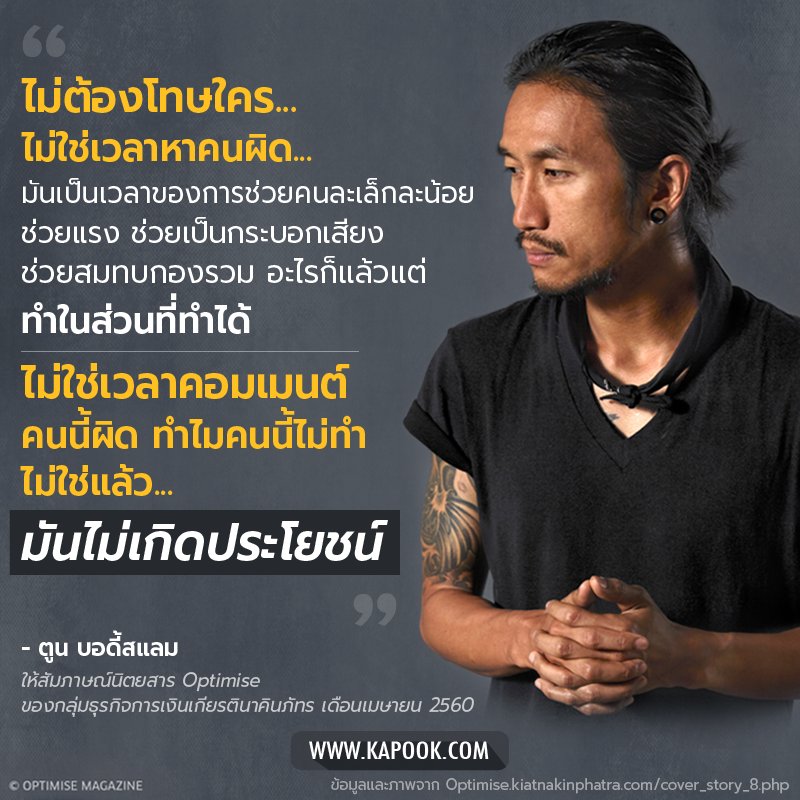 My Image 46