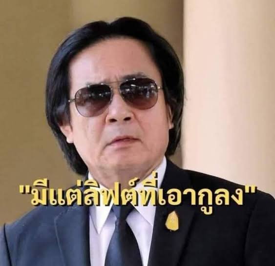 My Image 36