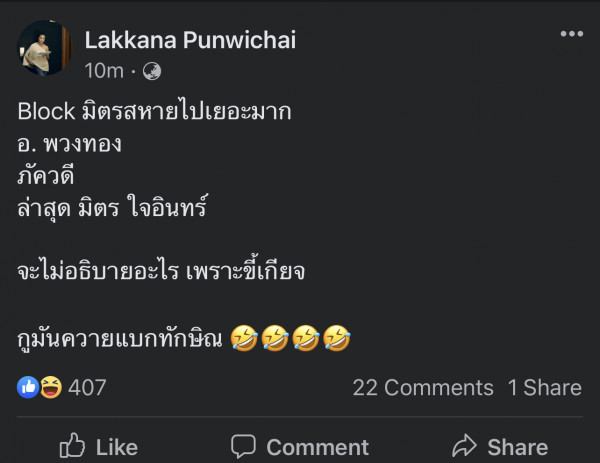 89570B30 9DA9 4498 8C74 68CFBB222EB2