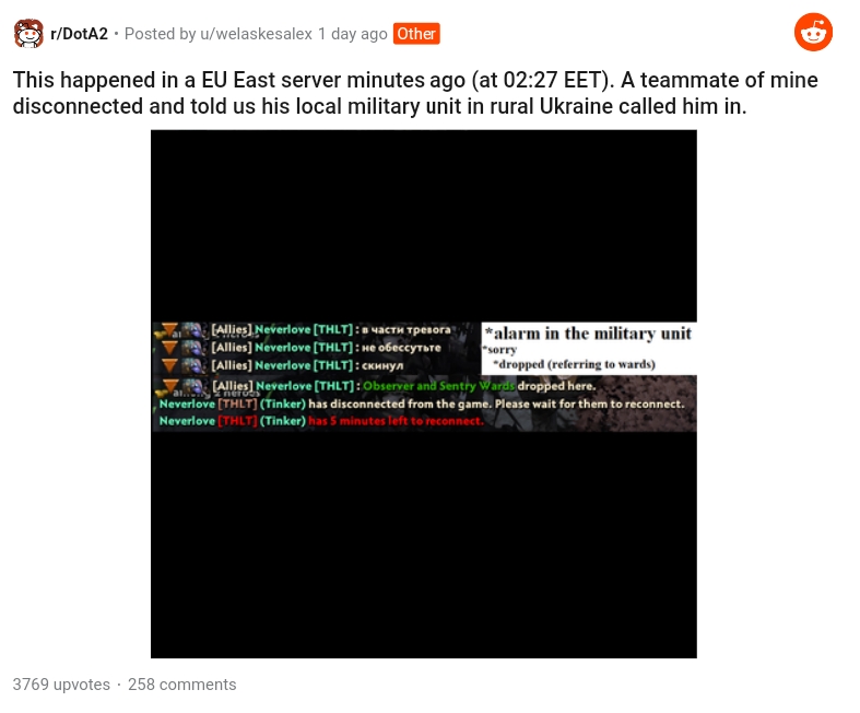 ผู้เล่น Dota2 เผยเพื่อนร่วมทีมยูเครนโดนเรียกไปรบกับรัสเซีย ต้องออกจากเกมกลางคัน