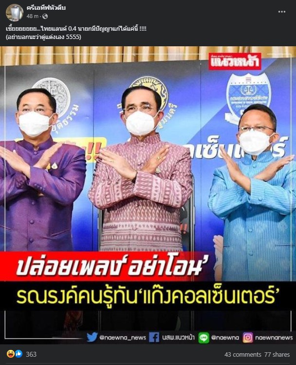 My Image 31