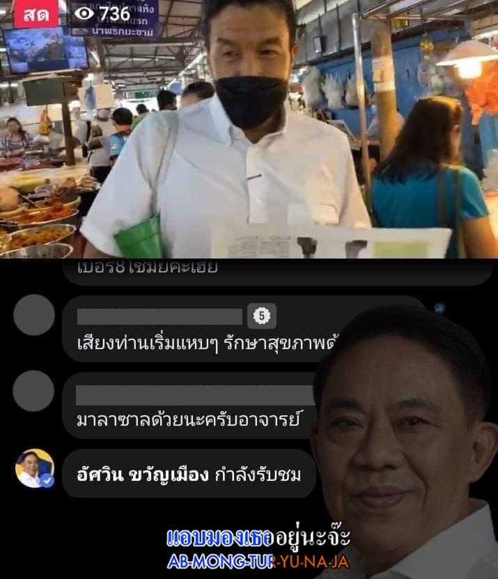 My Image 4