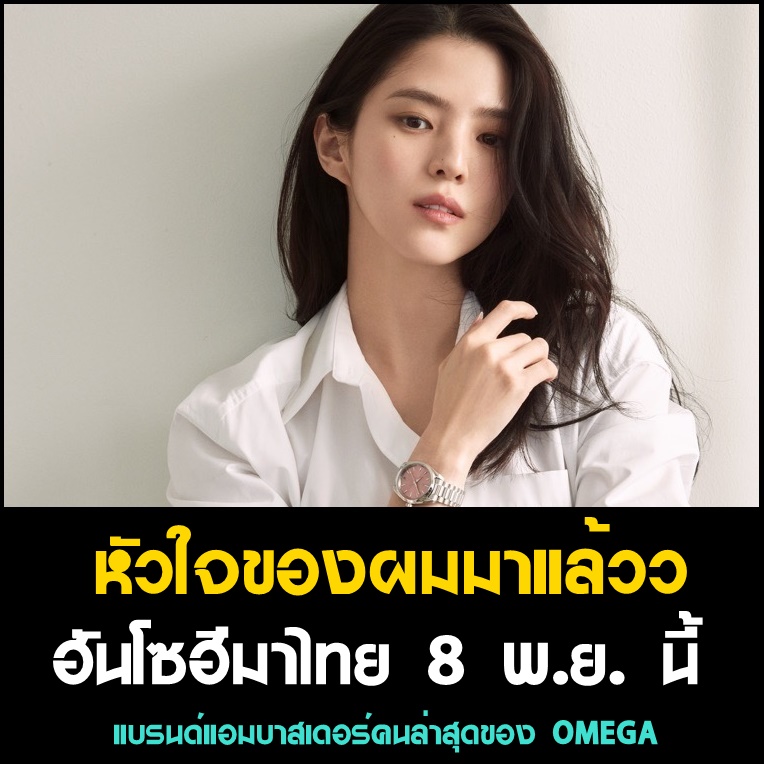 My Image 22