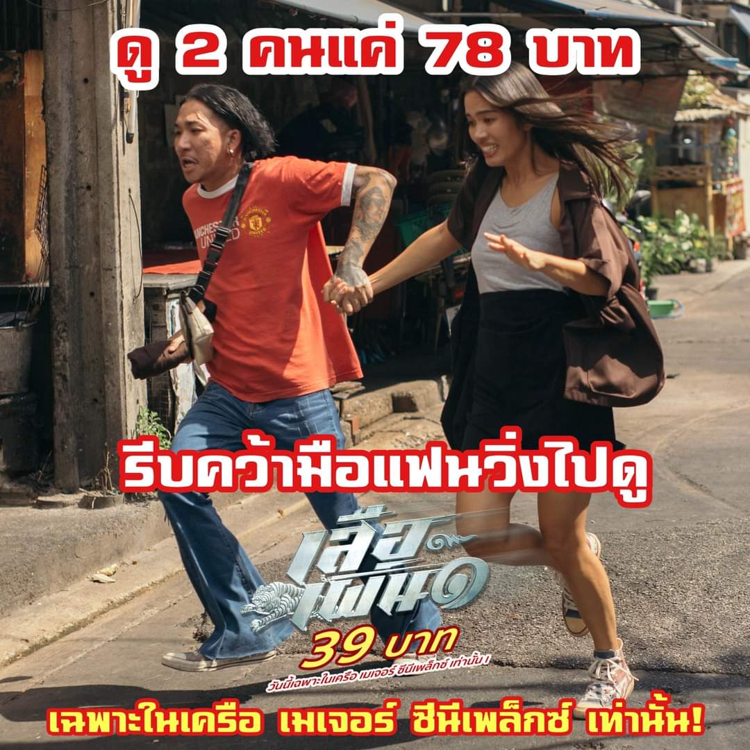 My Image 70
