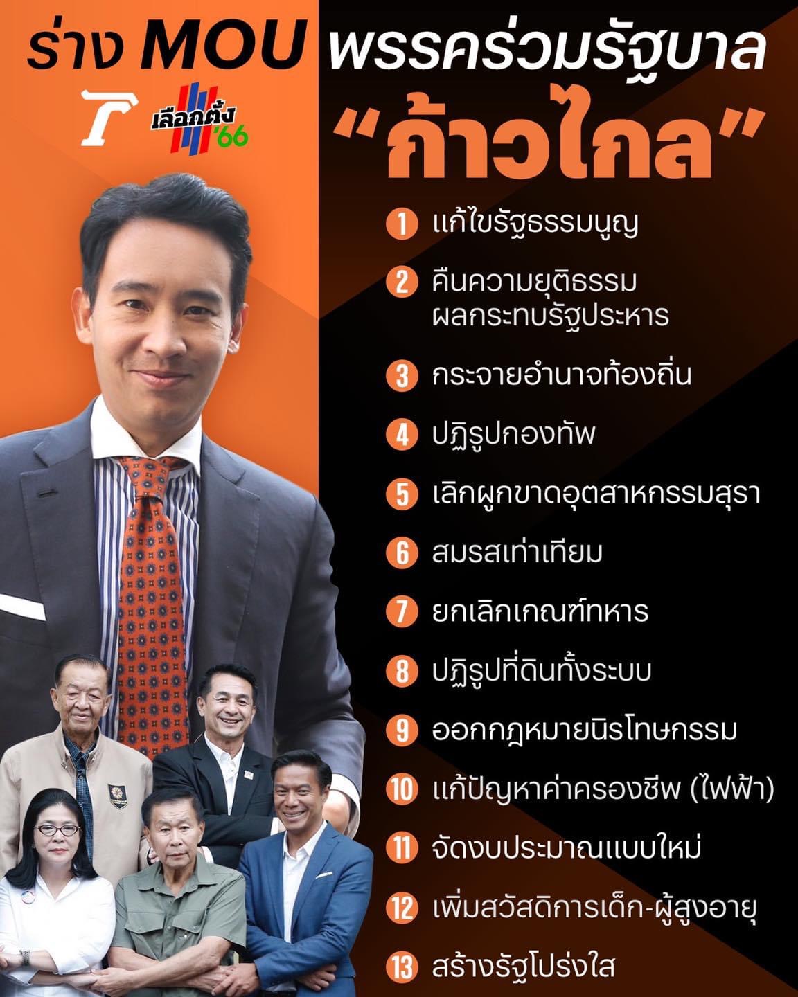 My Image 28