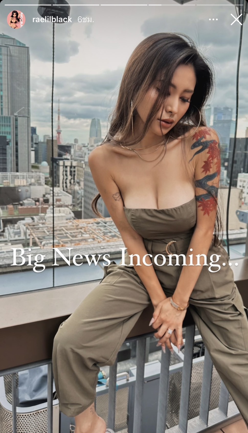 Raelilblack tattoo