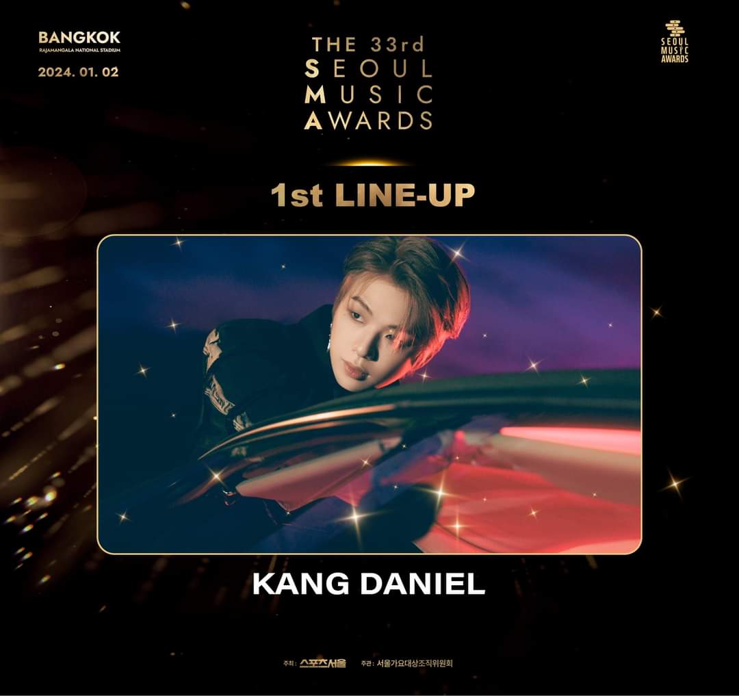 [KPOP] 1st and 2nd Artist Lineup The 33rd SEOUL MUSIC AWARDS in BANGKOK