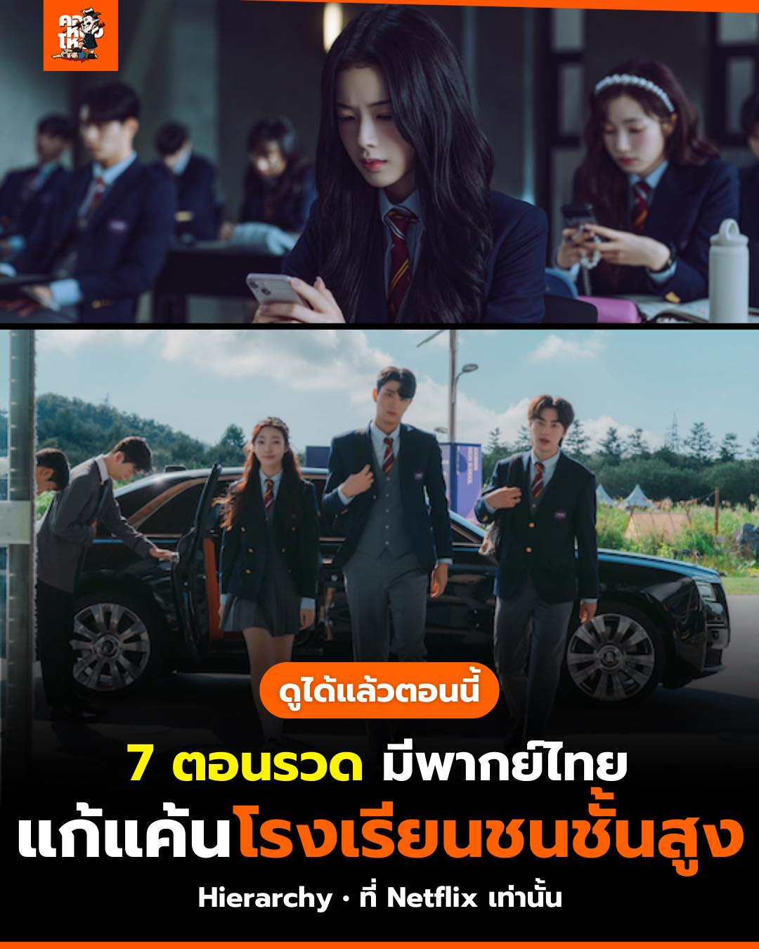 image947cc8893815371f.png